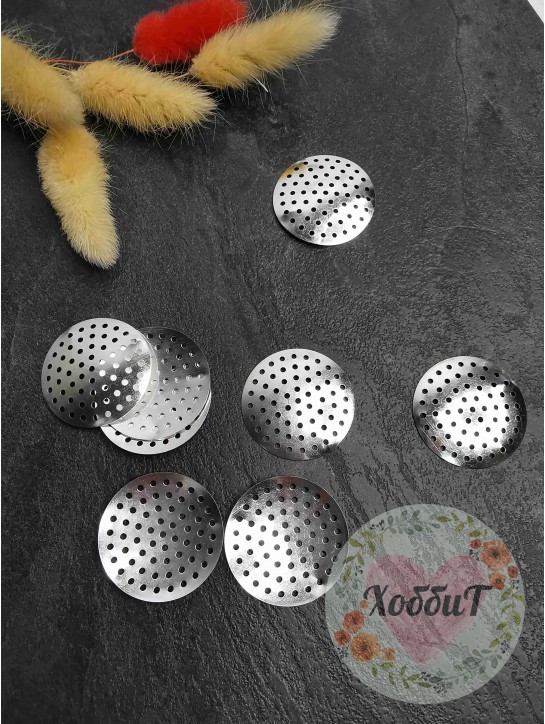 Основа "Сито" 3см. (серебро), 4штук